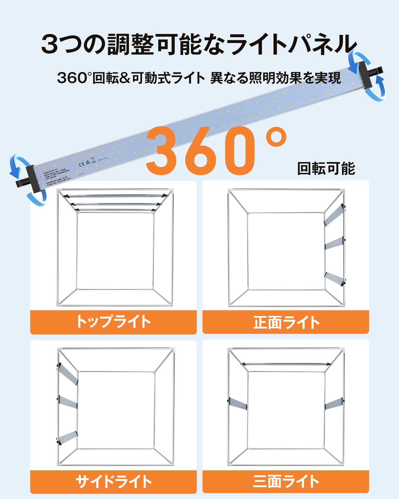 DUCLUS 撮影ボックス 80cm 写真撮影ブース 折りたたみ 3つの可動超高輝度LEDライトパネル 5600K無段階調光 6色マットPP背景 大型商品撮影 Amazon | DUCLUS 撮影ボックス 80cm 写真撮影ブース 折りたたみ 3つの