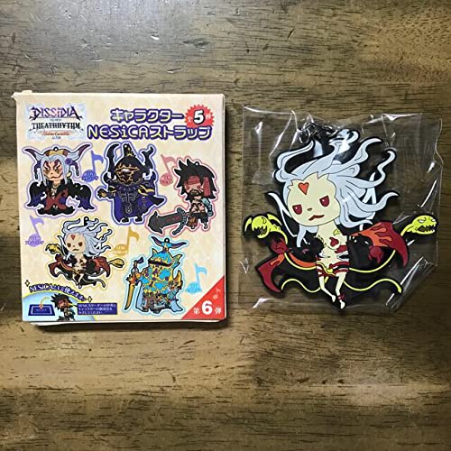 第2弾NESiCAストラップ 五個セット
