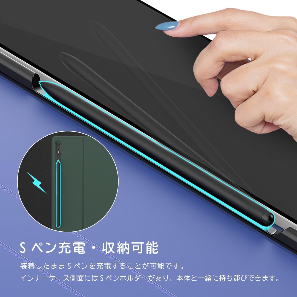 Amazon | 【araree】 Galaxy Tab S8 Ultra 対応 ケース (ガラス 
