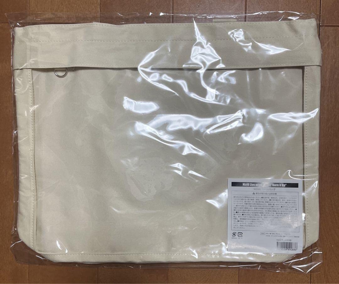 Amazon.co.jp: NiziU トートバッグ Burn it Up NIZOOトート