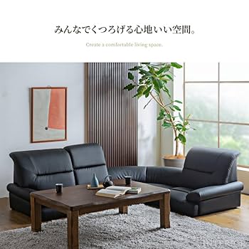 ソファ ソファベッド フロアソファ コンパクト ローソファ こたつ用 ソファー ソファ ソファベッド フロアソファ コンパクト ローソファ