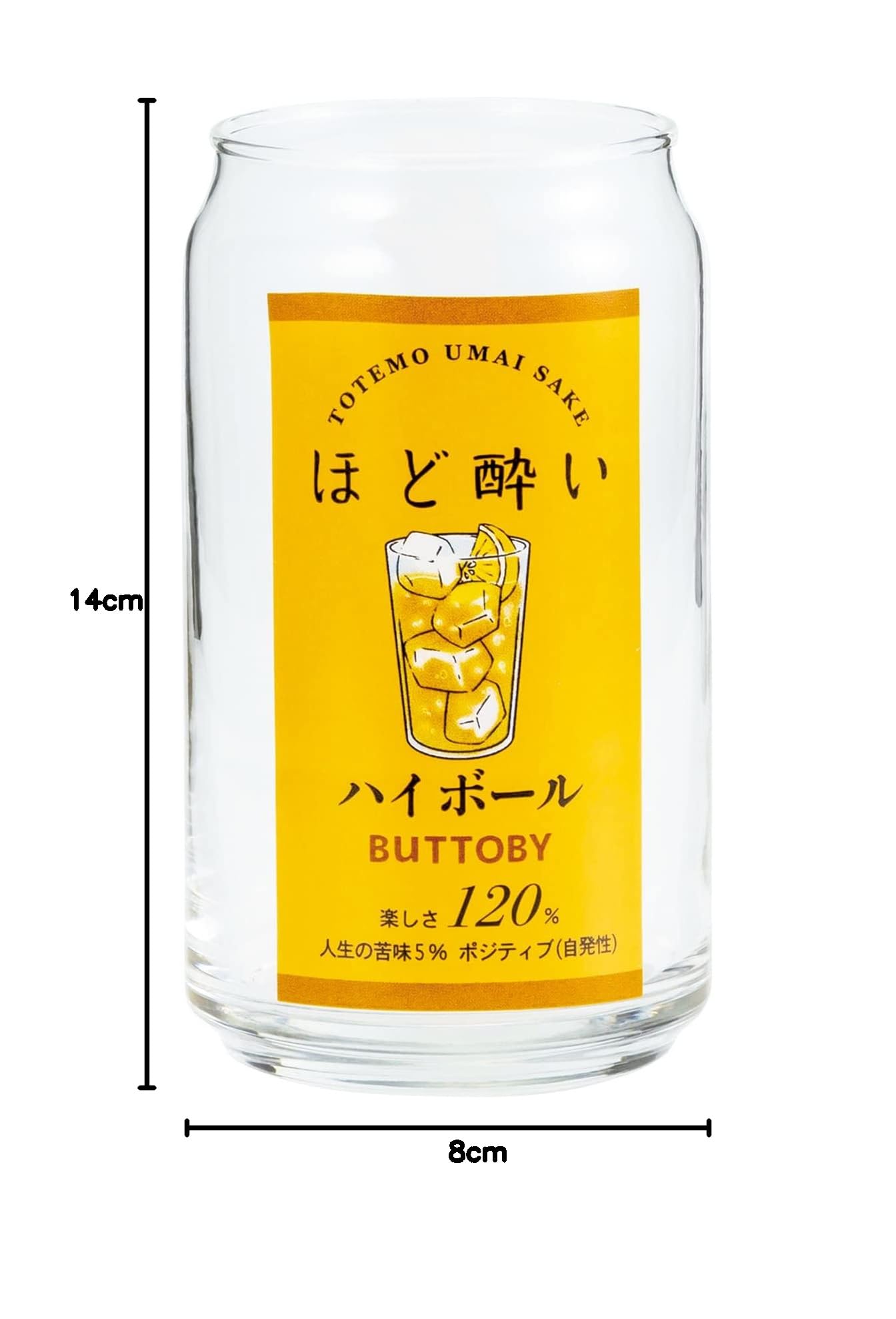ビール3箱 Amazon｜サンアート おもしろ食器 缶型 ガラス グラス 約360ml
