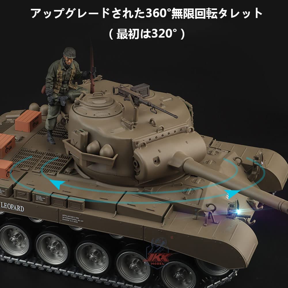 Amazon.co.jp: 戦車 ラジコン アメリカンパーシングM26中戦車2.4Ghz 1