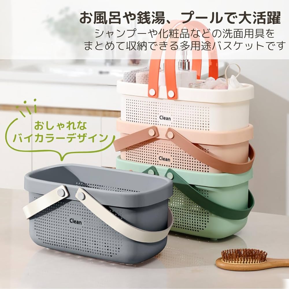 バス・洗面所用品 IE SAUNA Set 楽天市場】バスチェア 湯おけ SET【選べる豪華特典