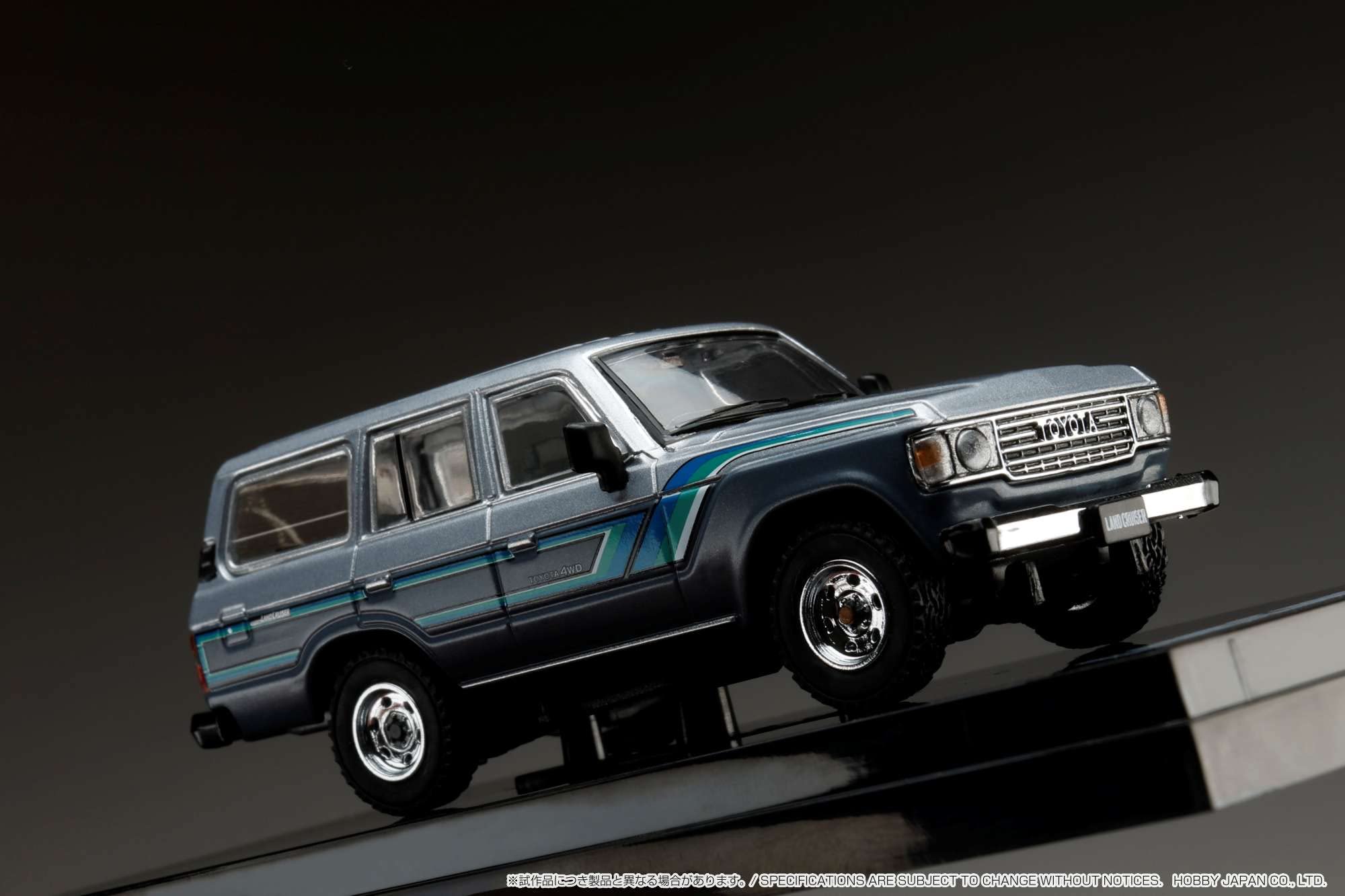 Amazon | ホビージャパン(HobbyJAPAN) 1/64 トヨタ ランドクルーザー