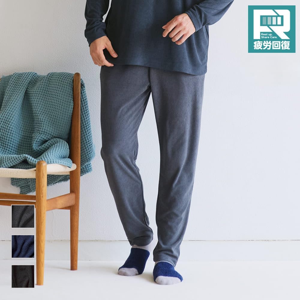 【TVで話題沸騰のリカバリーウェア上下セット 即納】【チャコールM】ワークマン メディヒール リカバリー ルームパイル 長袖クルーネ