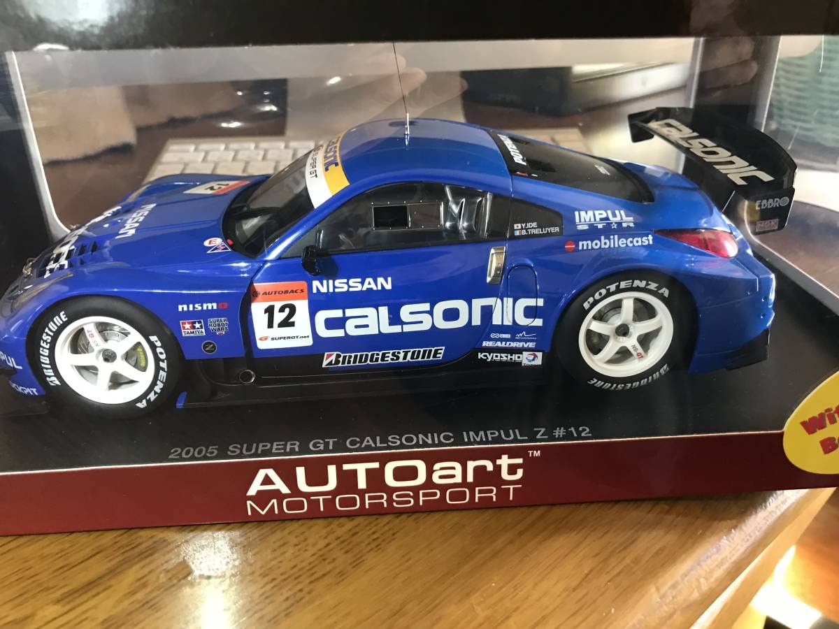 Amazon | AUTOart 1/18 2005 JGTC Calsonic IMPUL Z No12 | ミニカー