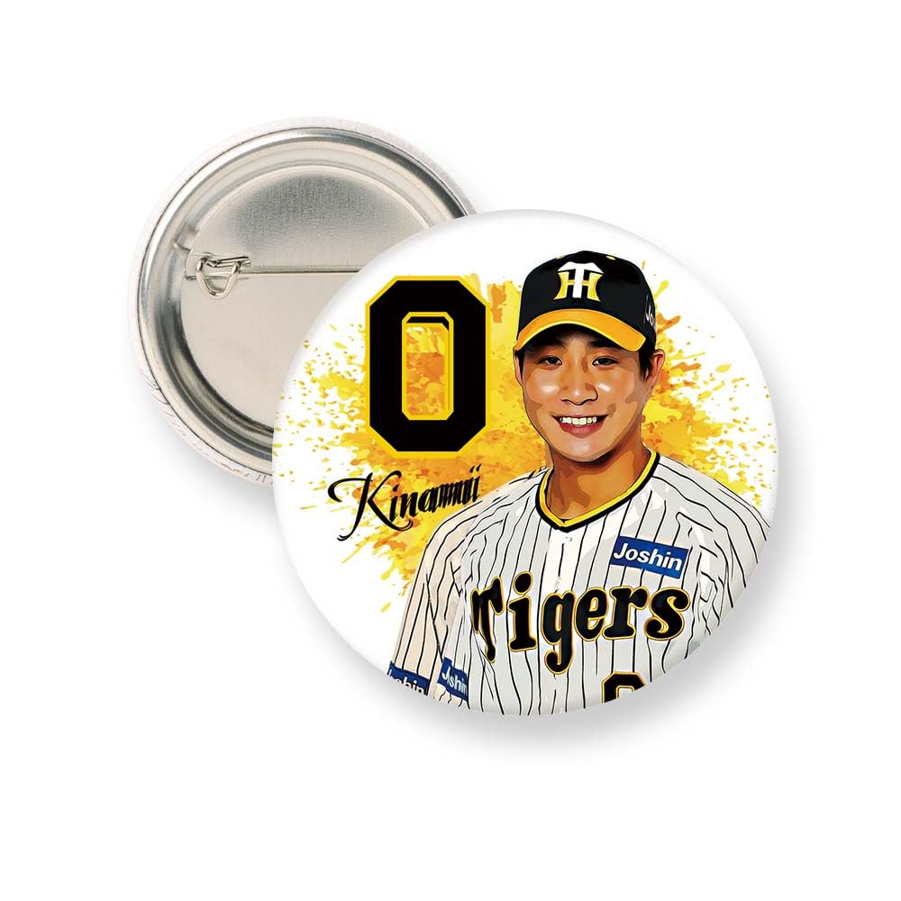 Amazon.co.jp: 阪神タイガース 缶バッジ（顔） #0 木浪聖也