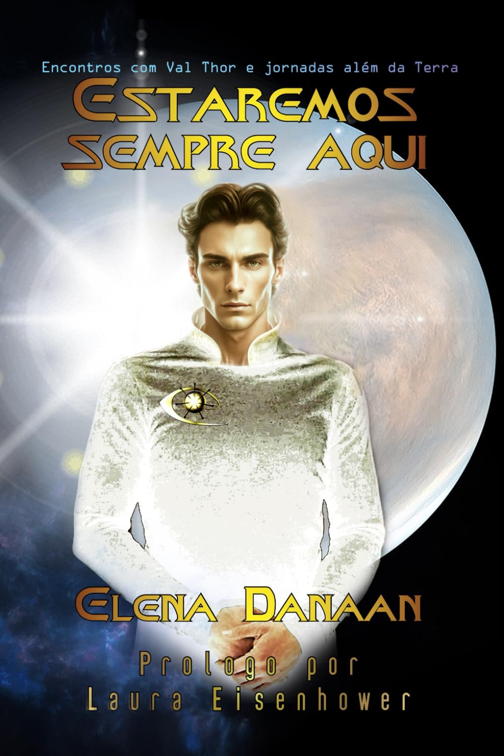 ENCYCLOPEDIA GALACTICA エレナダナーン ギャラクティカ百科事典 宇宙の星々の存在たち 1 / ダナーン，エレナ