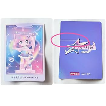 【日本限定/生産終了品】AZURA y2k 2BOX 未開封 ノベルティ付き Amazon.co.jp: ポップマート POPMART AZURA Y2Kシリーズ 日本