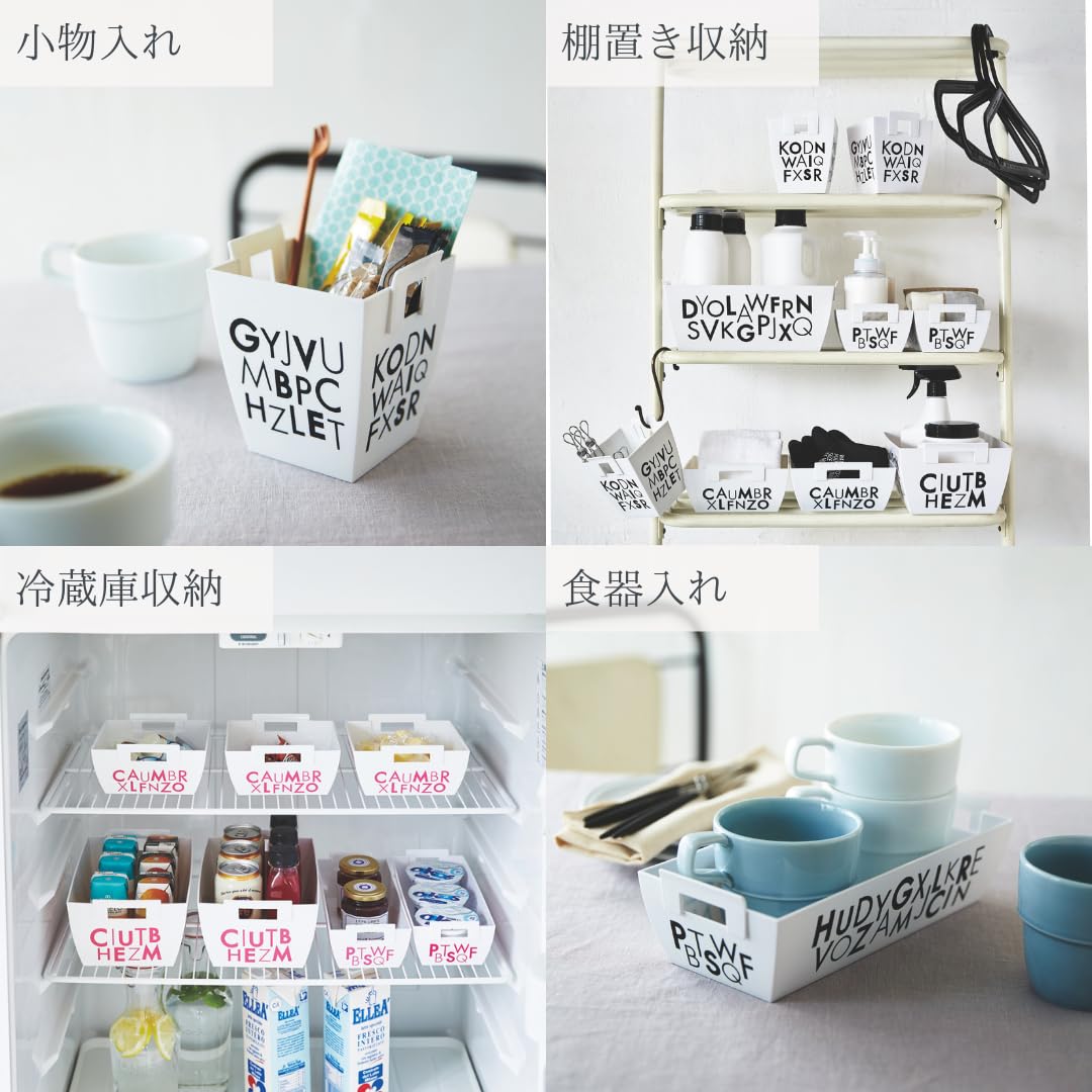 専用出品]jast60it Amazon.co.jp: 伊勢藤(ISETO) 収納ケース クラス