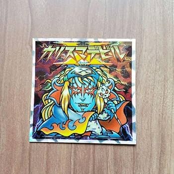 Amazon.co.jp: ビックリマン カリスマデビルX レインストリート : おもちゃ