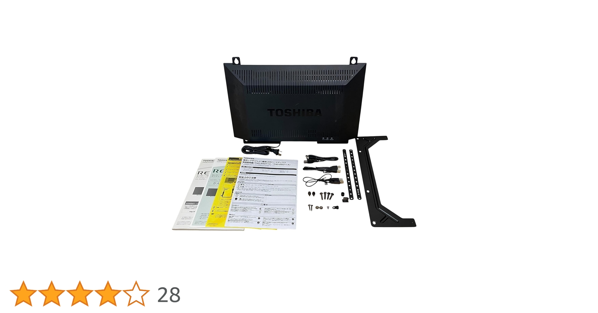 Amazon.co.jp: THD-250T1A (タイムシフトマシン対応 USBハードディスク Amazon.co.jp: THD-250T1A (タイムシフトマシン対応 USBハードディスク