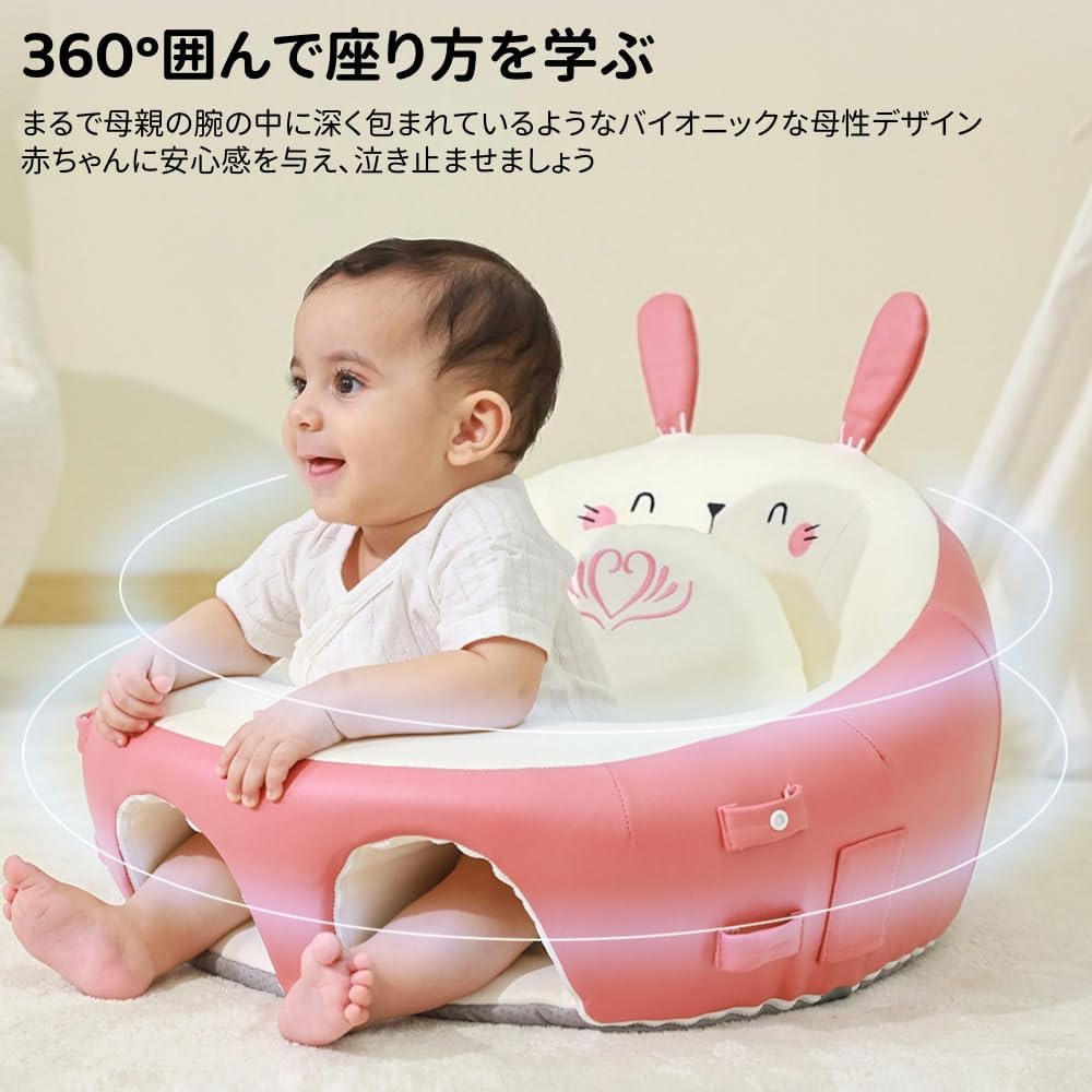 うたプリ ぬいぐるみ用ソファ 神宮寺レン Summer Bloom Ver. うたの うたプリ ぬいぐるみ用ソファ 神宮寺レン Summer Bloom Ver. うたの