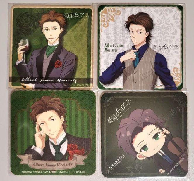 Amazon.co.jp: アルバート憂国のモリアーティ コラボカフェ