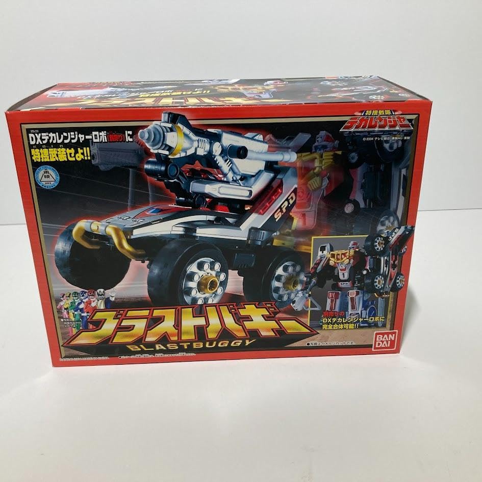 Amazon.co.jp: 特捜戦隊デカレンジャーブバギー : Toys & Games
