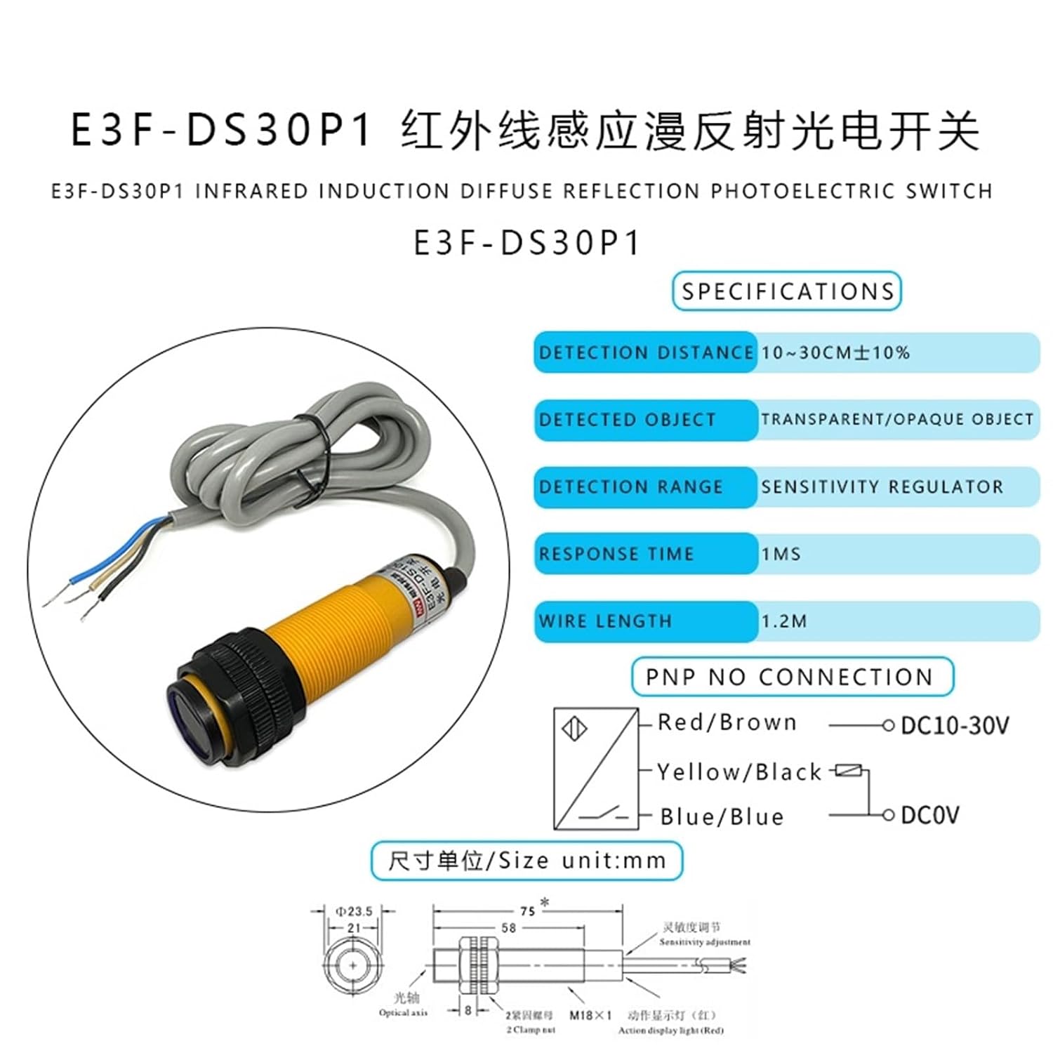 1PC E3F-DS30 DC AC NPN PNP NO NC 10~30CM Sensor Distance Sensing Diffuse Rreflection Photoelectric Proximity Switch(E3F-DS30P1)