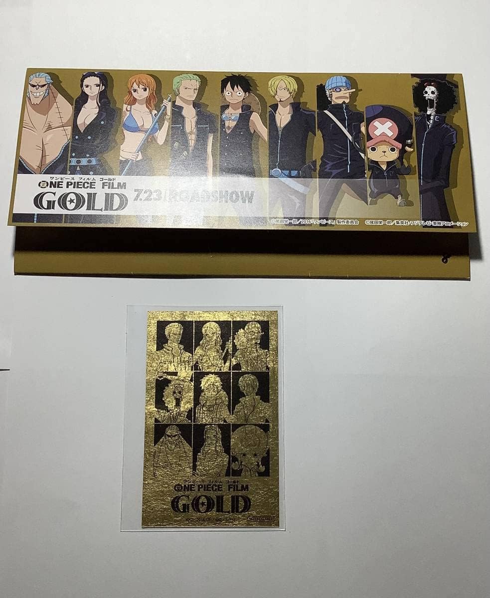 Amazon Co Jp 映画 One Piece Film Gold 公開記念キャンペーンgold Adventure麦わらの一味ゴールデン抽選会a賞金箔カード貴重 ホビー 通販