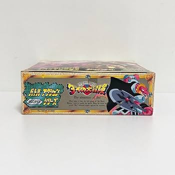 ダイの大冒険 バトルアクションシリーズ 　ポップ★未開封タカラ製 Amazon | ダイの大冒険 コレクション ポップ バトルアクション