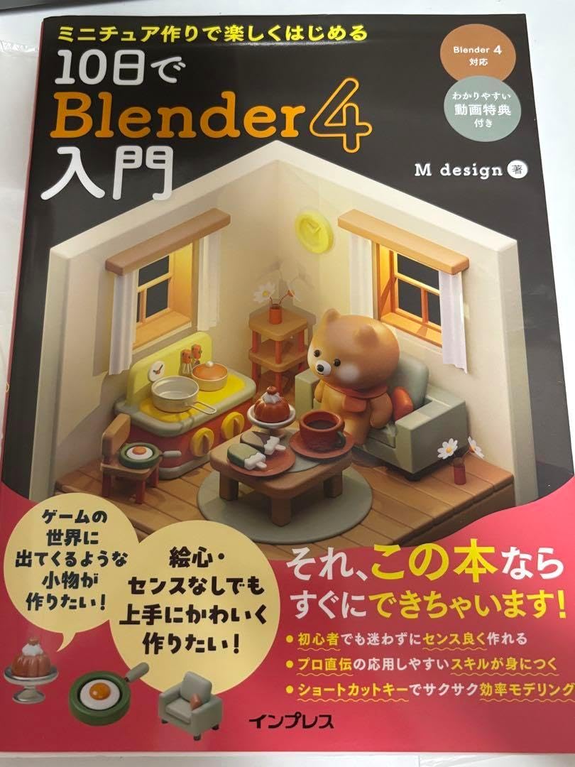 フランスアンティーク/ディネットアルミおままごとセット・ヤカン・鍋