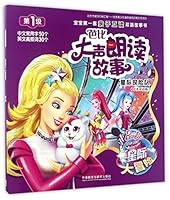 ????????(?1???????????) 7513584834 Book Cover