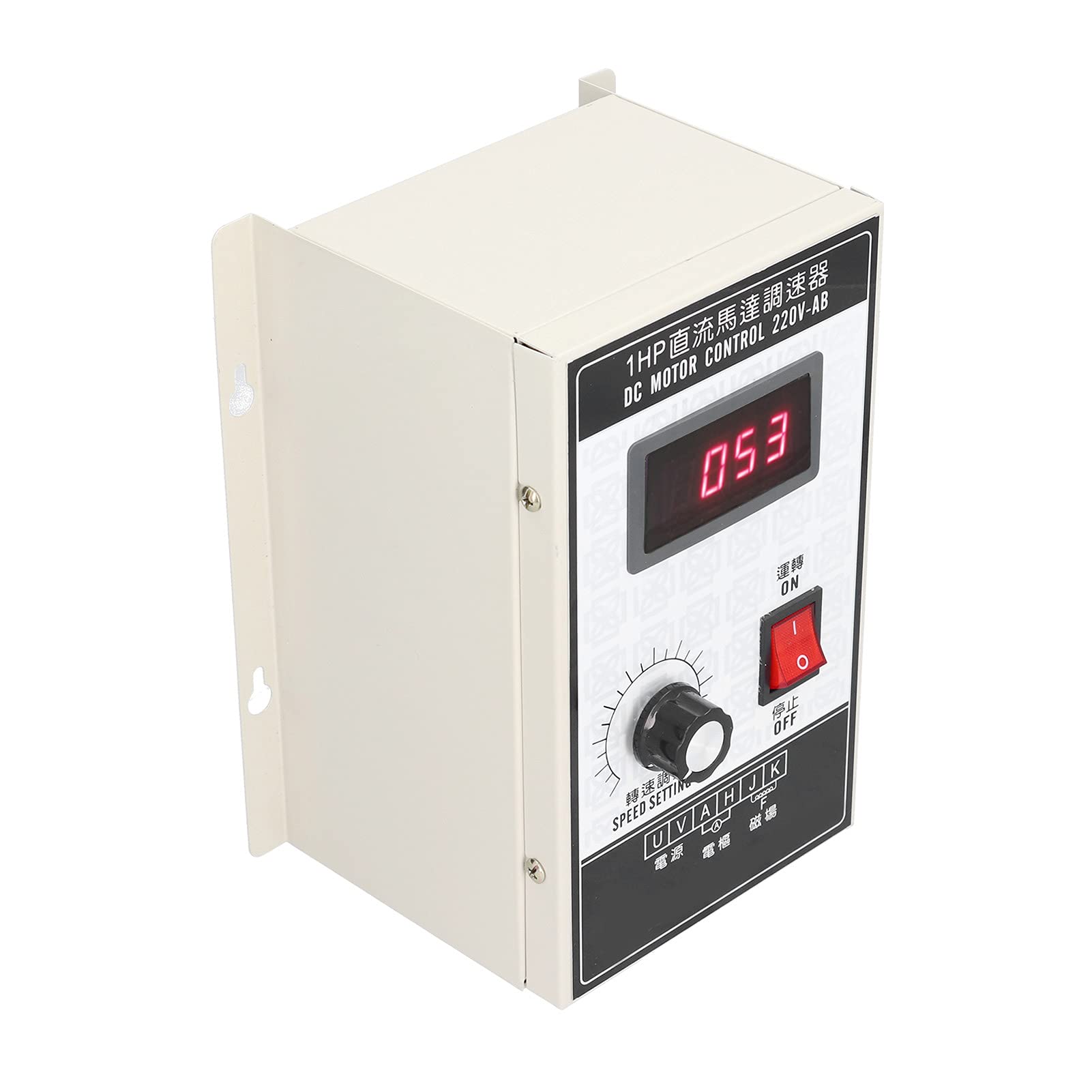 Régulateur de vitesse pour moteur CC et LED YWBL-WH stable