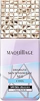 マキアージュ ドラマティックスキンセンサーベース NEO クール ラベンダー 25mL SPF50+ ・ PA++++ | 化粧下地 | リキッド状 | シトラスフローラルのほのかな香り | 化粧持ち テカり 紫外線カット 毛穴補正 夏 | 資生堂