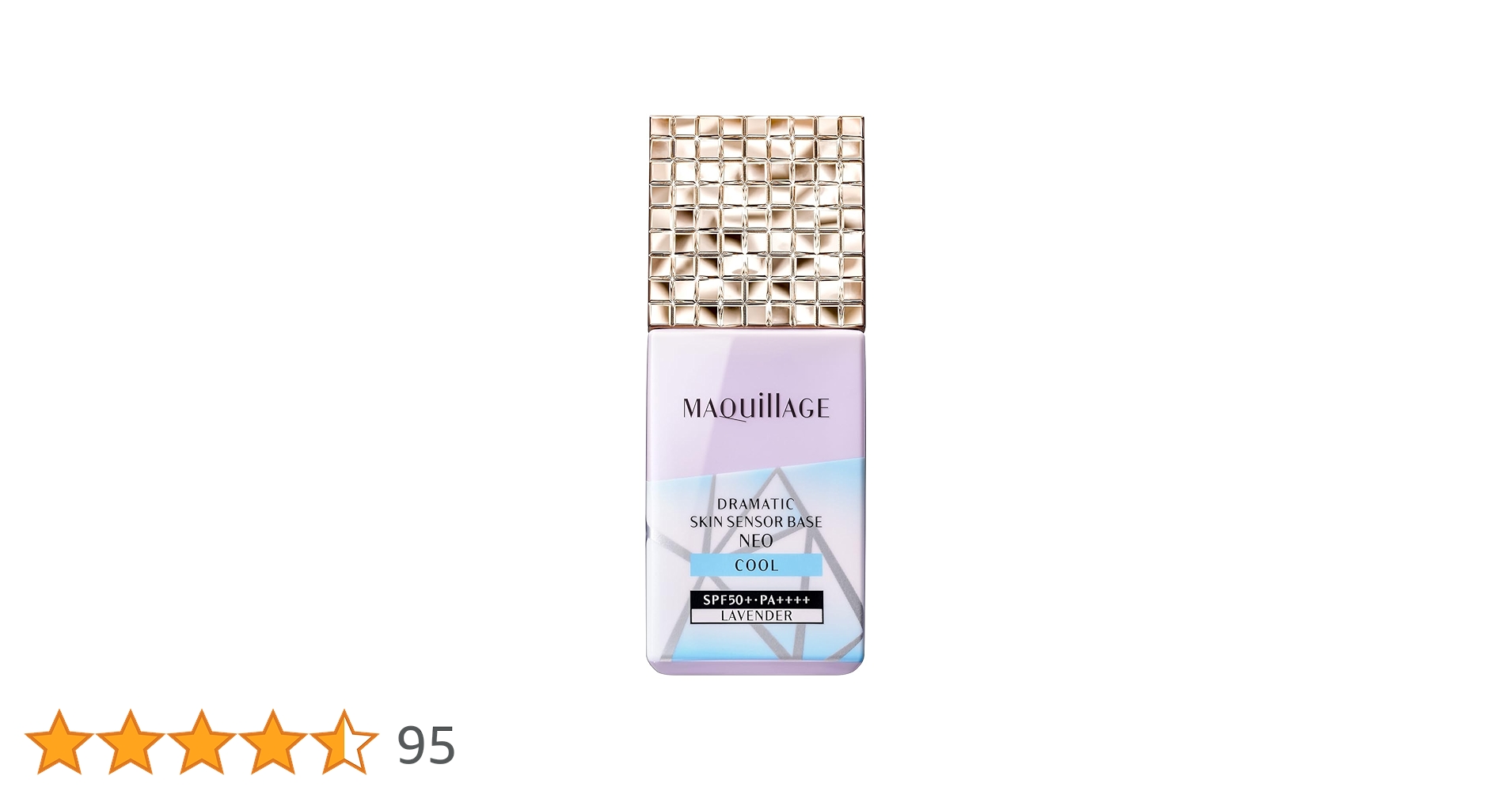 Amazon | マキアージュ ドラマティックスキンセンサーベース NEO