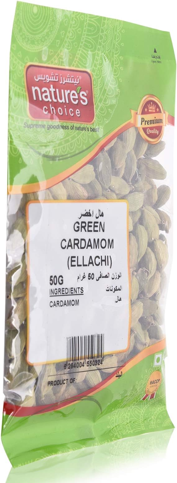 Natures Choice Green Cardamom, 50 gm