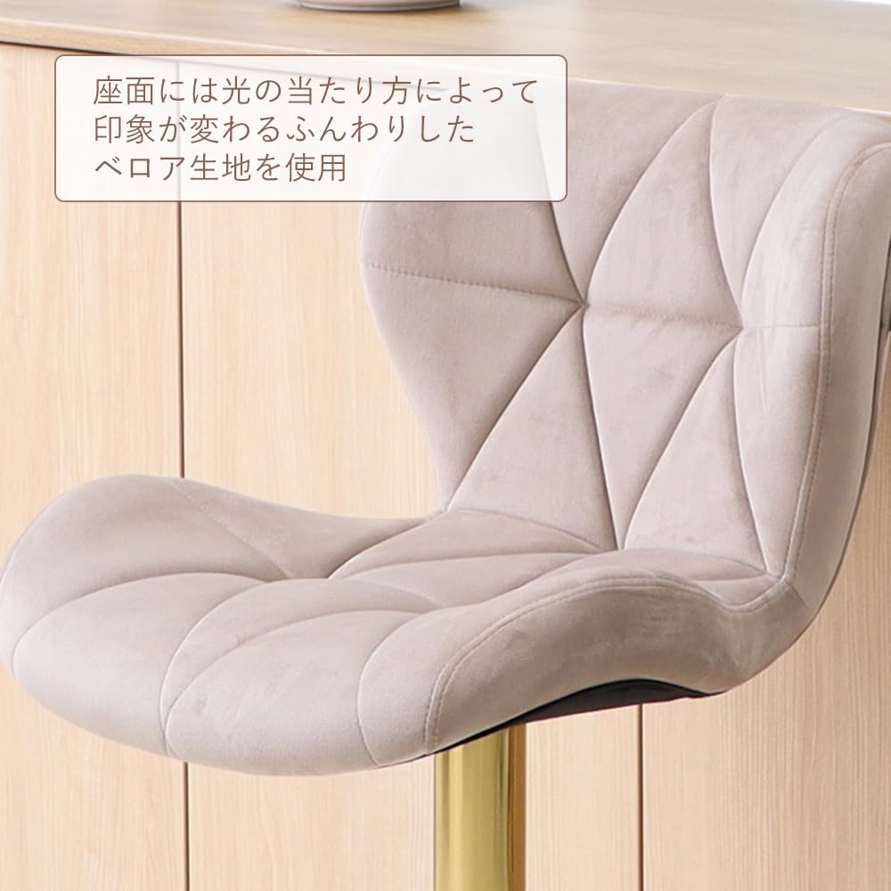 Amazon｜ヤマソロ バーチェア 2脚セット カウンターチェア ダイニング