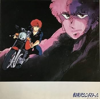 L GEAR AC!D 　CD　サントラ　7枚　セット　レンタル METAL GEAR AC!D CD サントラ 7枚 セット レンタル