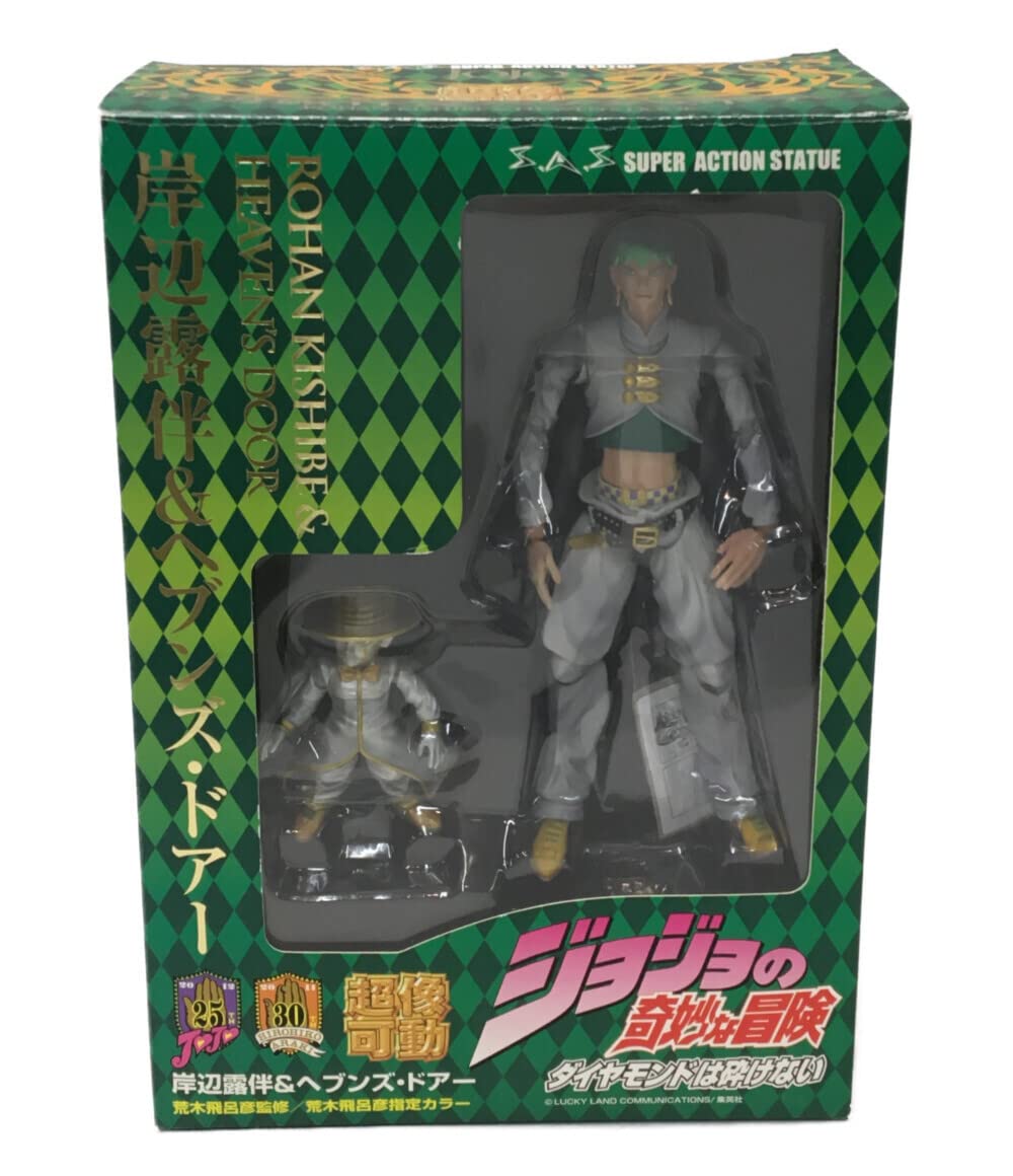 Amazon.co.jp: フィギュア ジョジョの奇妙な冒険 ダイヤモンドは砕け