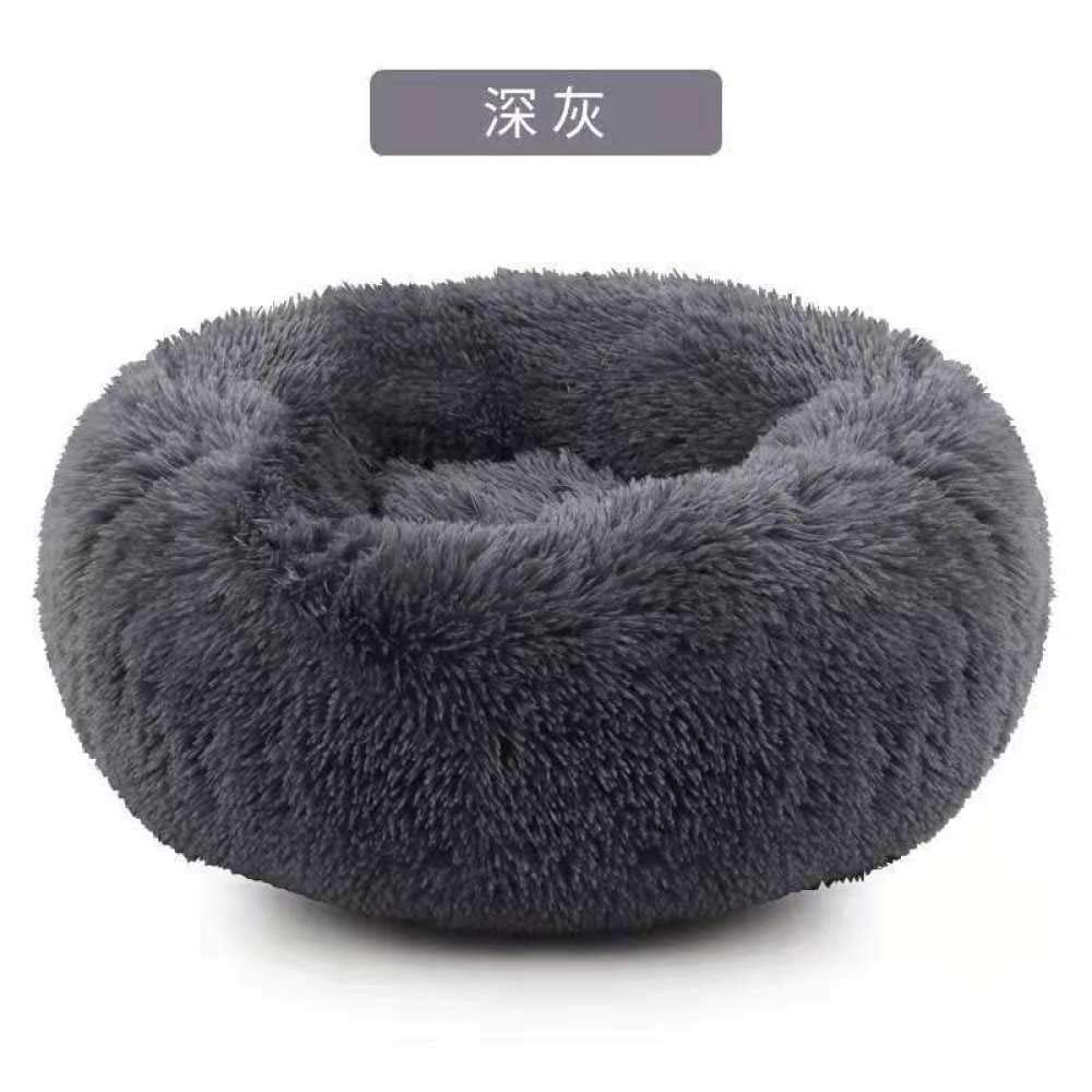 Lit pour chat et canapé petit chien coussin chaud 40cm maison peluche donut