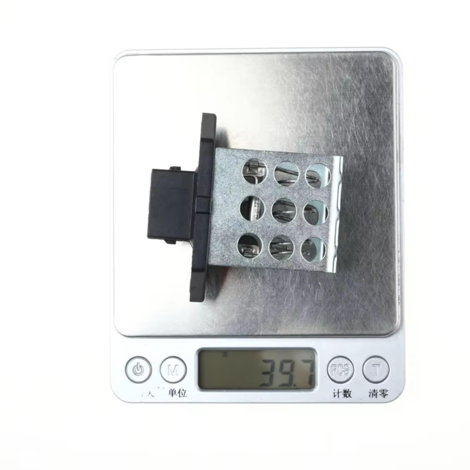 Do Ford Focus 2000-2007 moduł wentylatora chłodnicy silnika rezystor F5RZ-8L603-AC F5RZ8L603AC 4U2Z-14S411-DA 4U2Z14S411DA