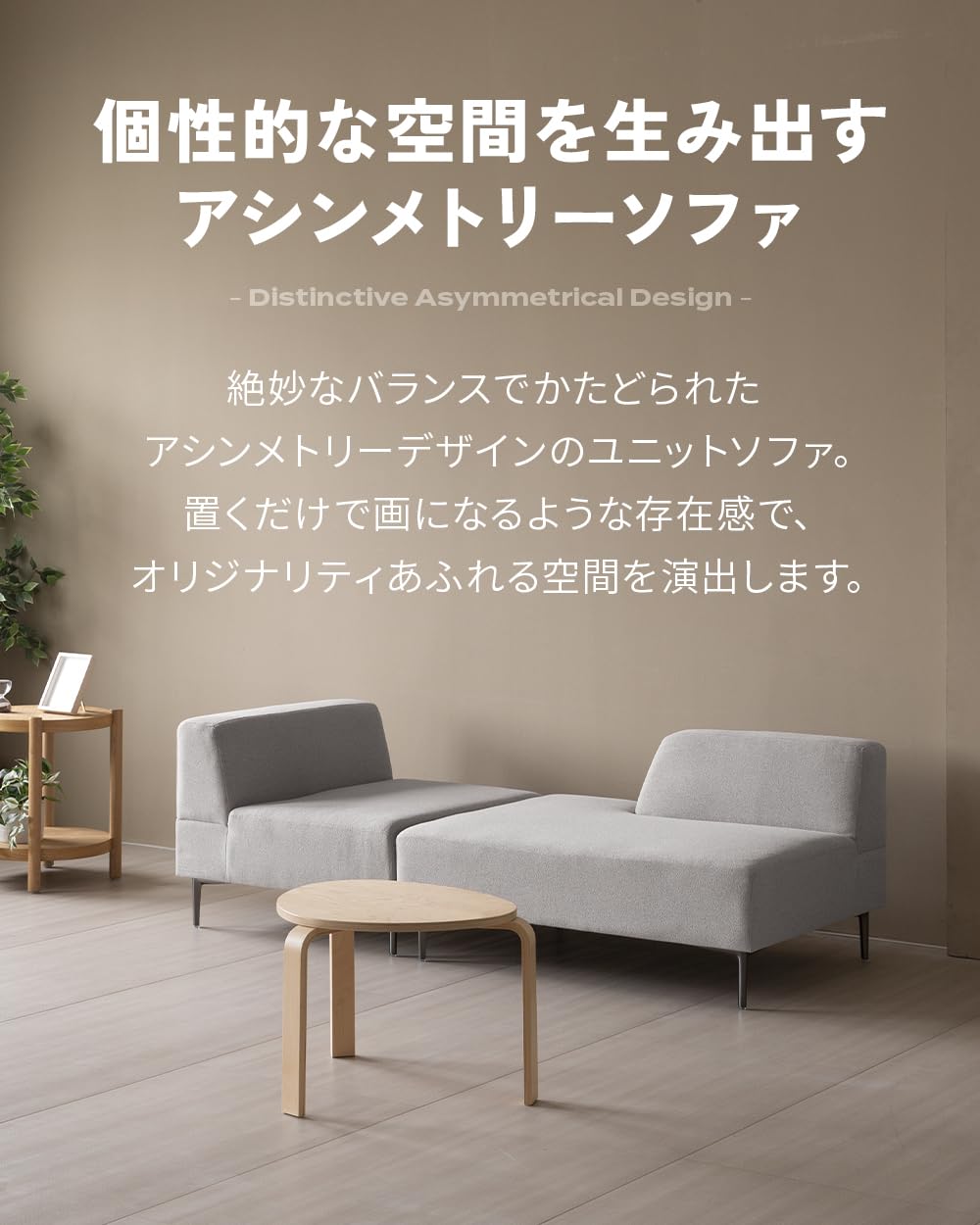 Amazon｜LIFEDEPT フルカバーリング 3人掛けソファセット グレー