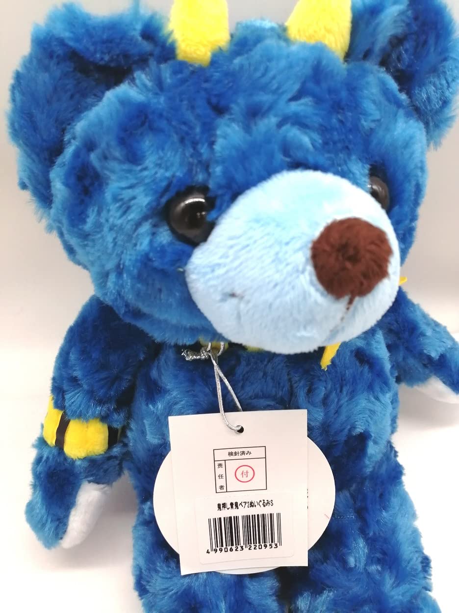 スツール&ベア ぬいぐるみ 楽天市場】ご当地ベア土佐限定(坂本龍馬-眉なし-)ベアぬいぐるみ