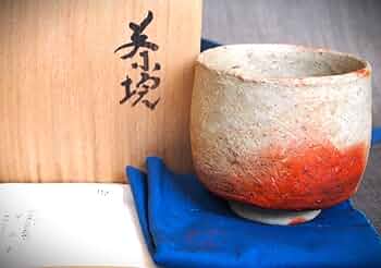 人気作家★星正幸【師：森陶岳】★備前ゆのみ★共箱・布・栞 人気作家☆星正幸【師：森陶岳】☆備前ゆのみ☆共箱・布・栞