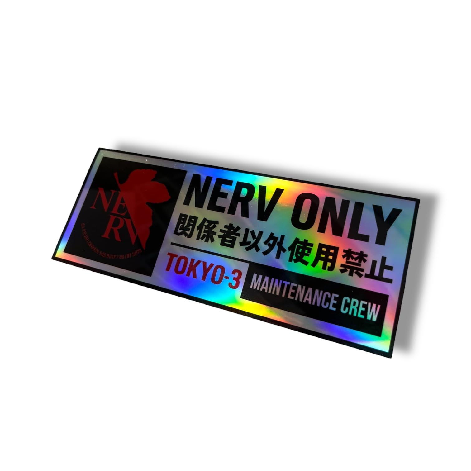 Neon Genesis Evangelion Sticker for car Evangelion car Decal Evangelion Manga Poster Decal Evangelion wall Art Evangelion Sticker Vinyl Bumper Sticker Decal Waterproof Reflective 10" (NERVCREW)