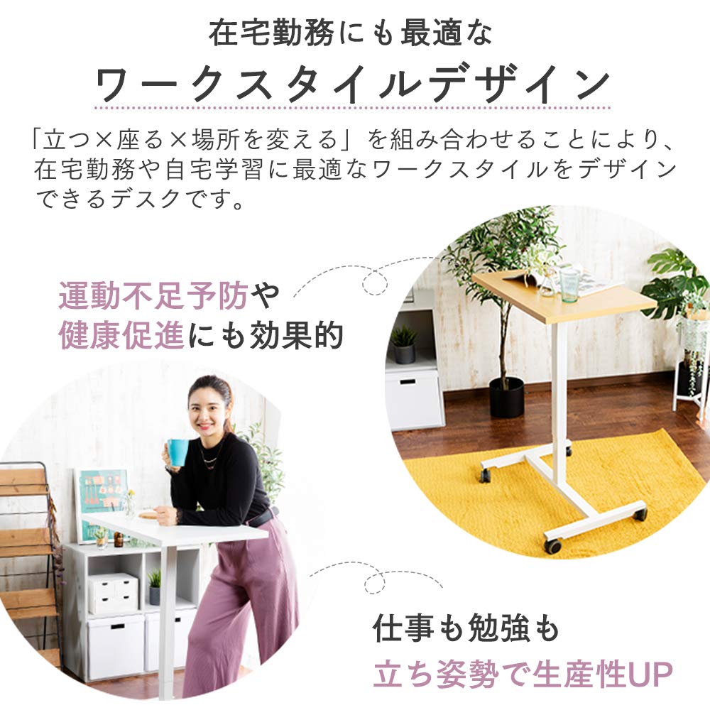 Amazon.co.jp: アイリスプラザ パソコンデスク PCデスク デスク 机