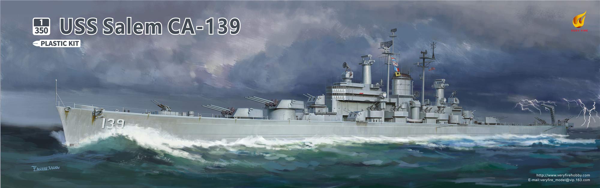 その他ブランド / VERY FIRE/VFM350919DX 米海軍 重巡洋艦 CA-139 セーラム DXキッ Amazon | ベリーファイア 1/350 アメリカ海軍 デモイン級重巡洋艦 CA