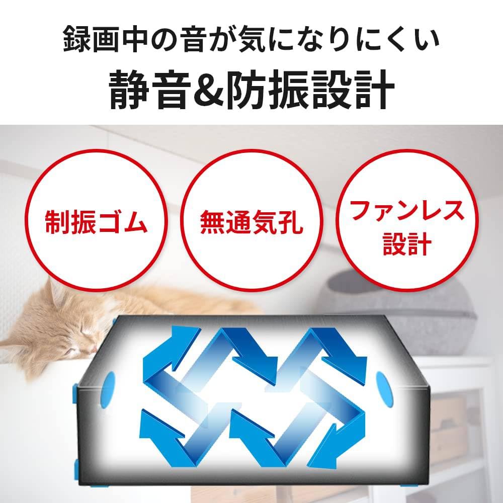 Amazon | 外付け ハードディスク 2TB 【 テレビ録画 / 4K / Windows