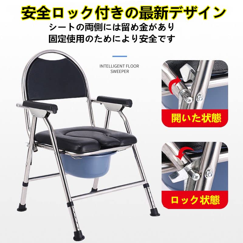 Amazon | ポータブルトイレ コンフォート 簡易便座 折り畳み式 介護用