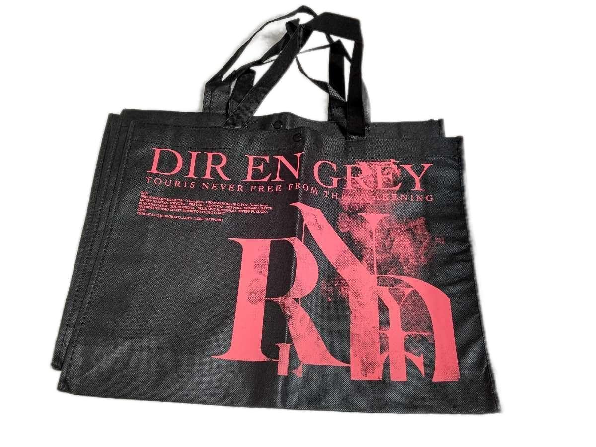 Amazon.co.jp: DIR EN GREY ツアー 不織布バッグ 2015年 2枚 物販 