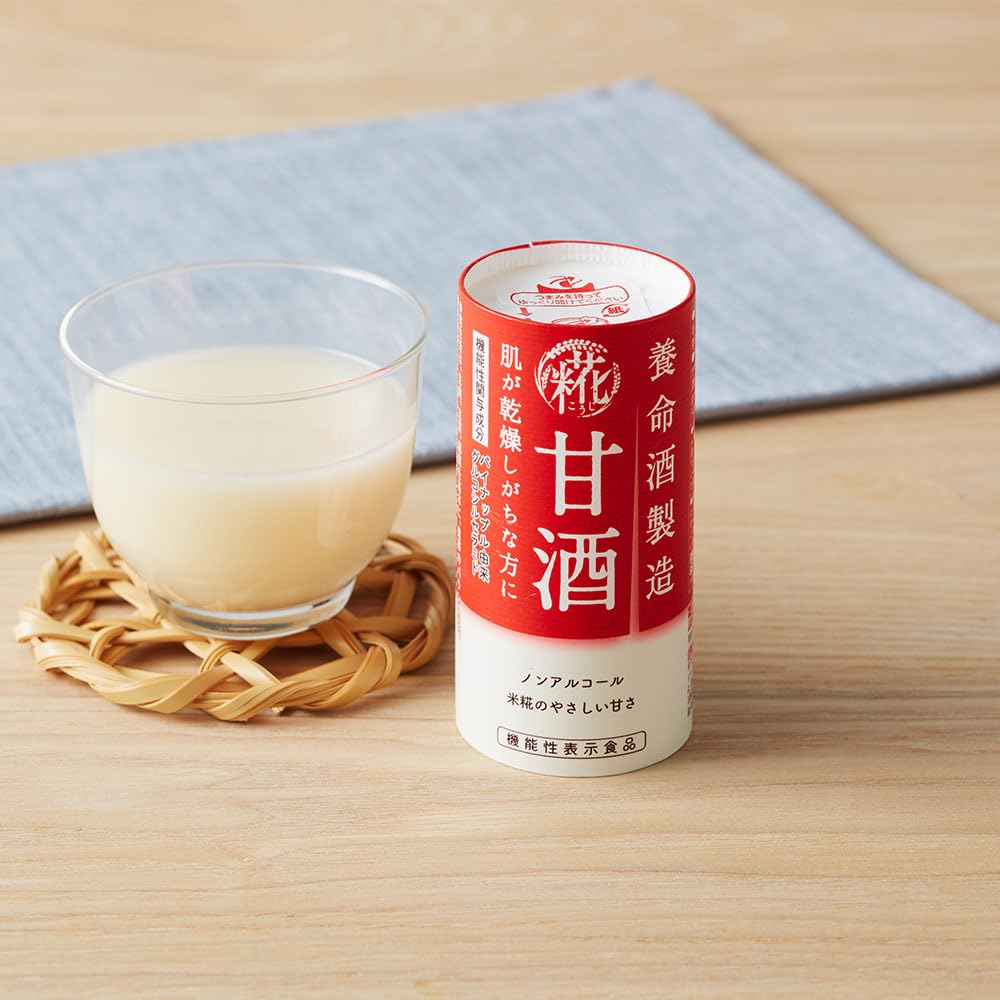 Amazon.co.jp: 養命酒 養命酒製造 甘酒【機能性表示食品】 125mlカート