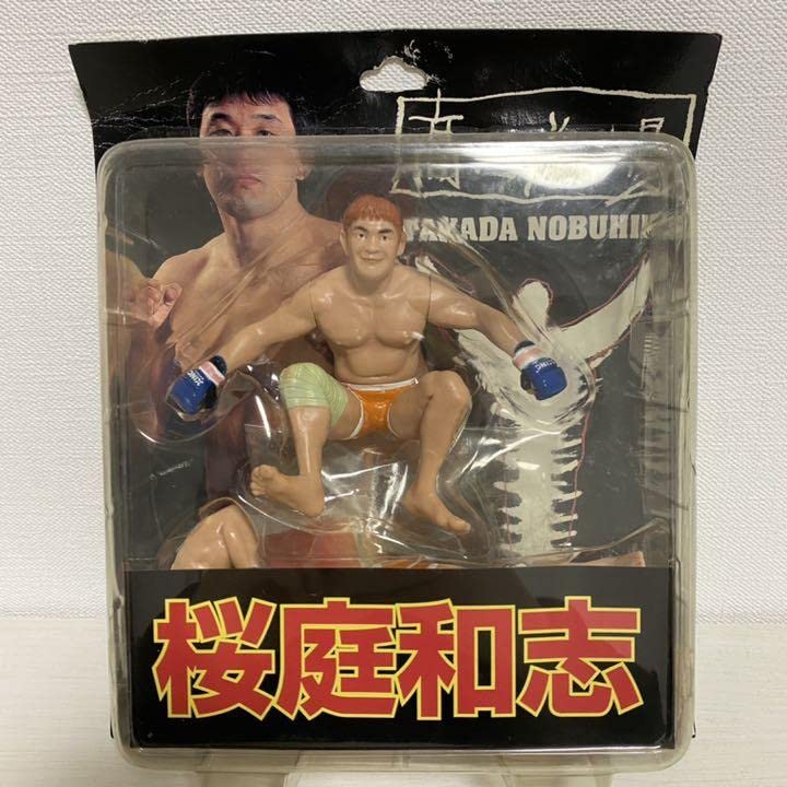 Amazon | プロレスフィギュア 桜庭和志 | フィギュア・ドール 通販