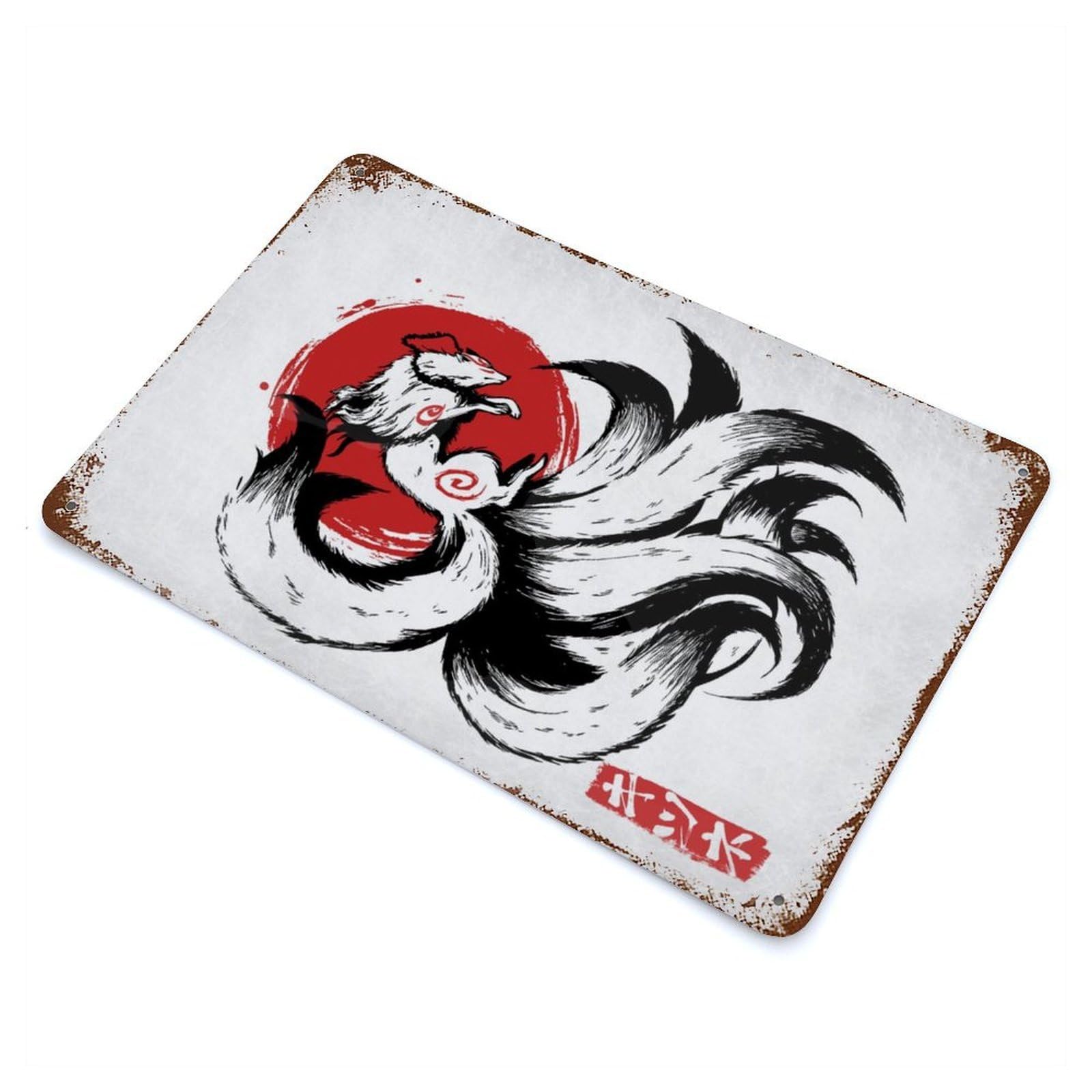 Kitsune Fox Aged Metal Wall Plaque 11.8"x7.9", Farmhouse Wall Decor for Patio, Garden Room And Bar Decor