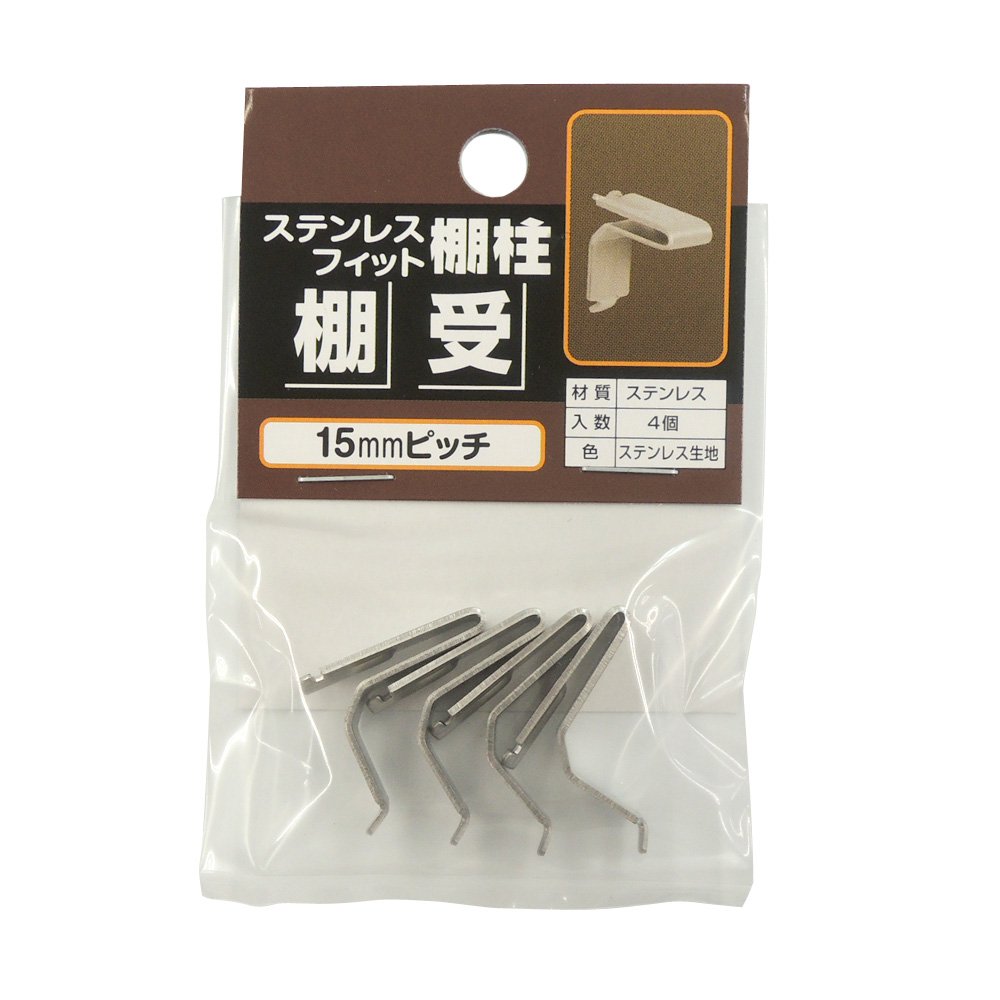 Amazon | サヌキ フィット棚柱用棚受 4個 PG-421 | 棚受