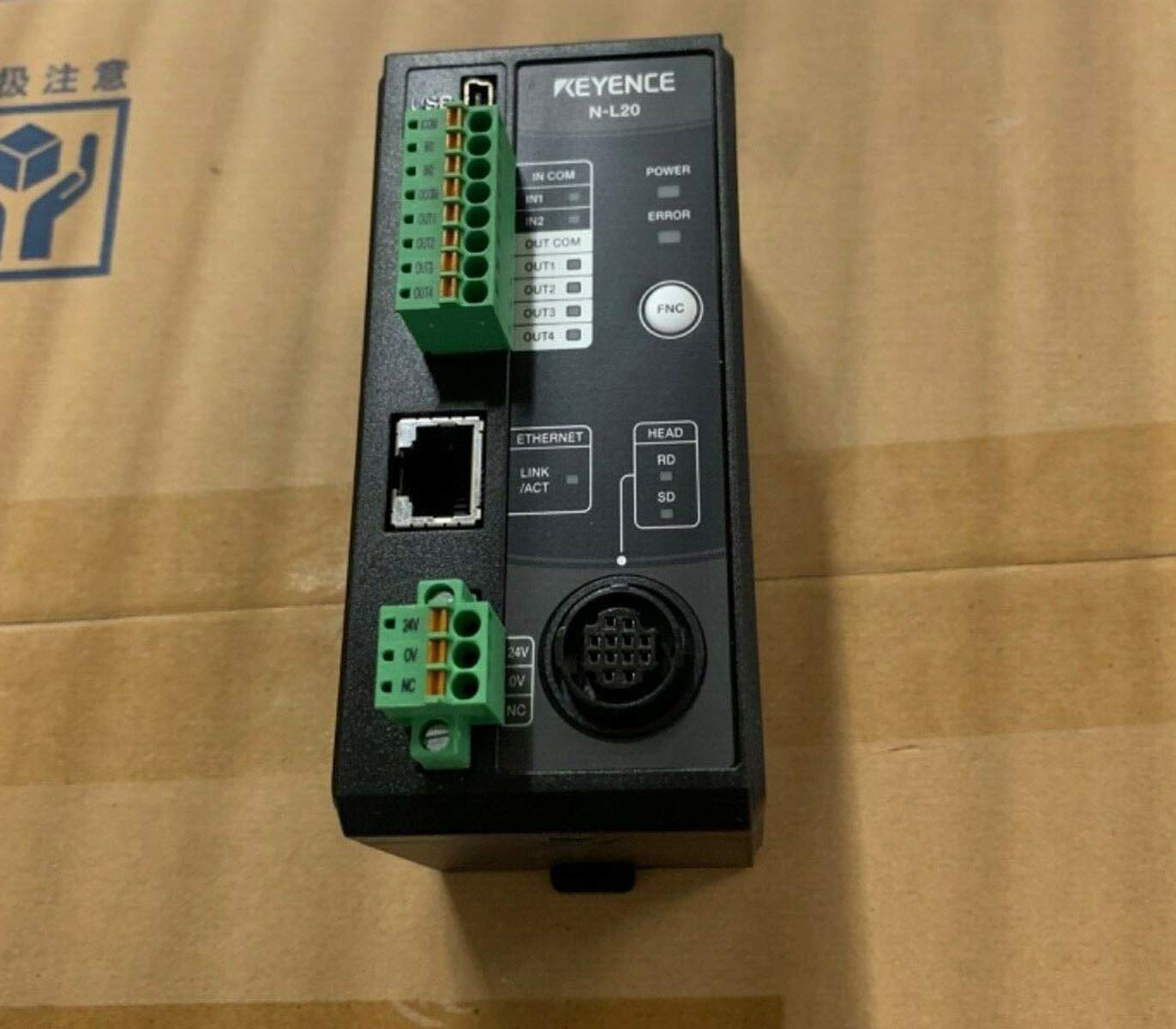 Amazon.co.jp: 超小型コードリーダ SR-700 シリーズ 通信ユニット 