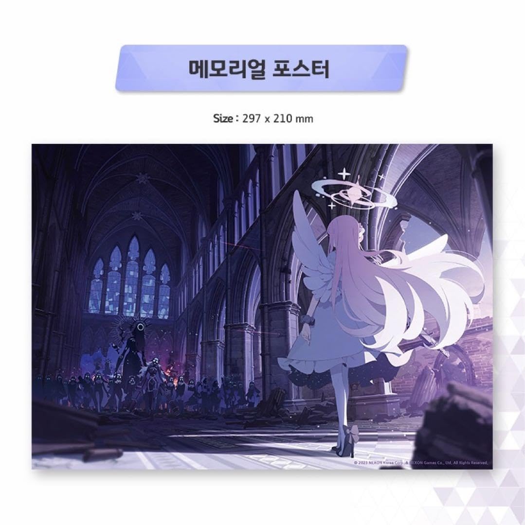 Amazon.co.jp: ブルアカ 韓国限定 ミカ メモリアルパッケージ : おもちゃ