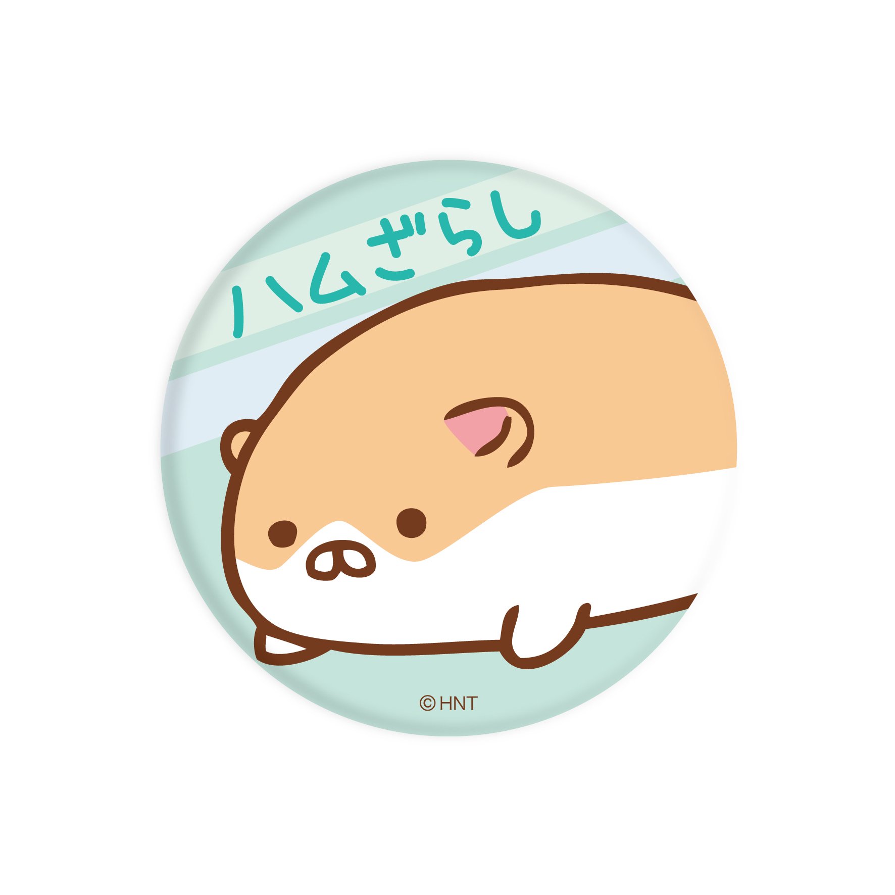 Amazon | 缶バッジ 空想水族館 03 ハムざらし | バッジ | おもちゃ